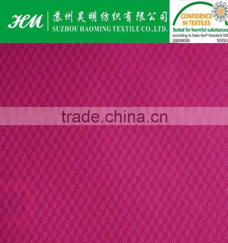 ECO-TEX 640d fine cotton like polina soft fabric with pu coated