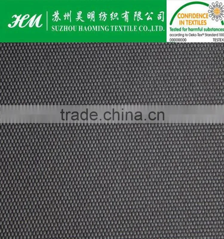 ECO-TEX 640d fine cotton like polina soft fabric with pu coated