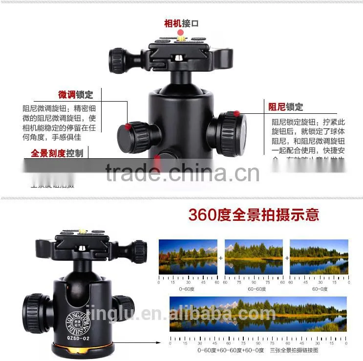 QZSD-668 Portable Lightweight camera Tripod monopod