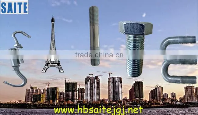 Hardened Metal Plain Washer, DIN125,Grade: 4.8,6.8,8.8,flat washer