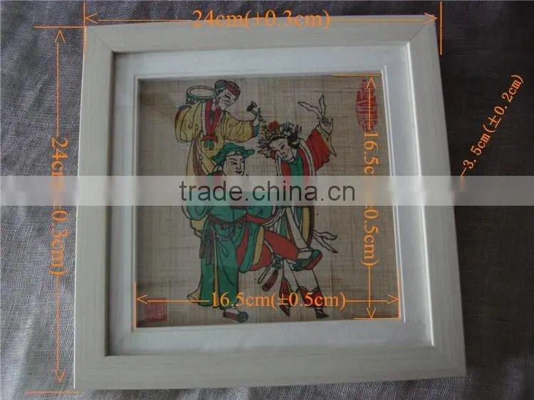 Yes'M autumn new year paintings made of grass cloth