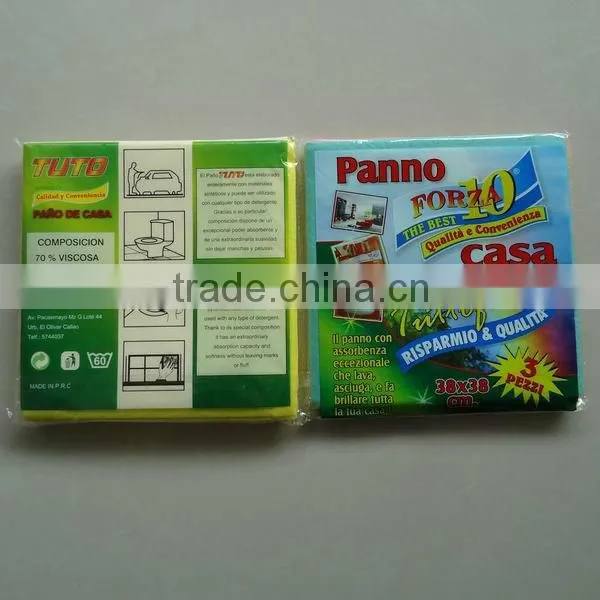 Non-woven fabric magic cleaning cloth (needle punched, viscose & polyester, super absorbent)