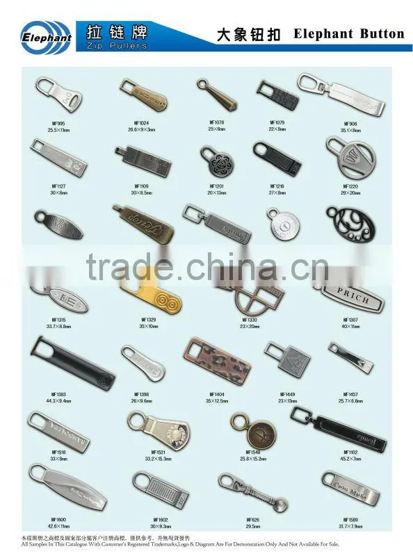 nylon zipper puller