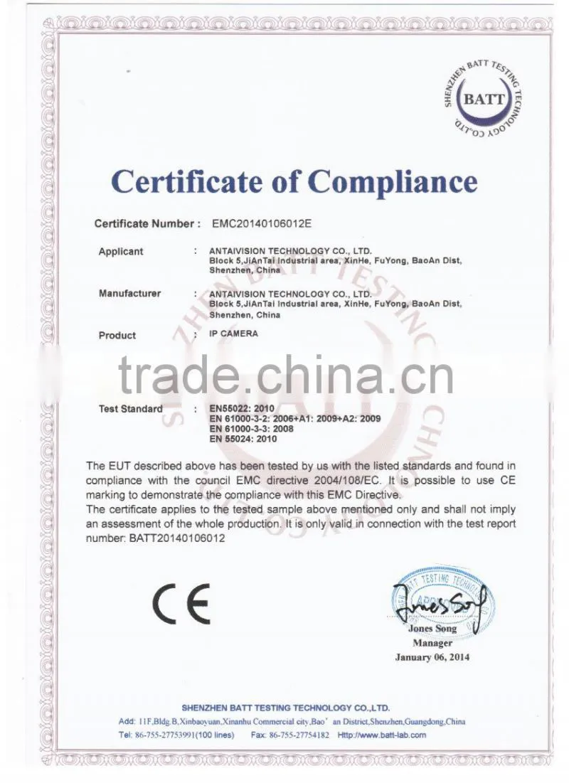 Promotion! $20.9 p2p Onvif IPC Discount