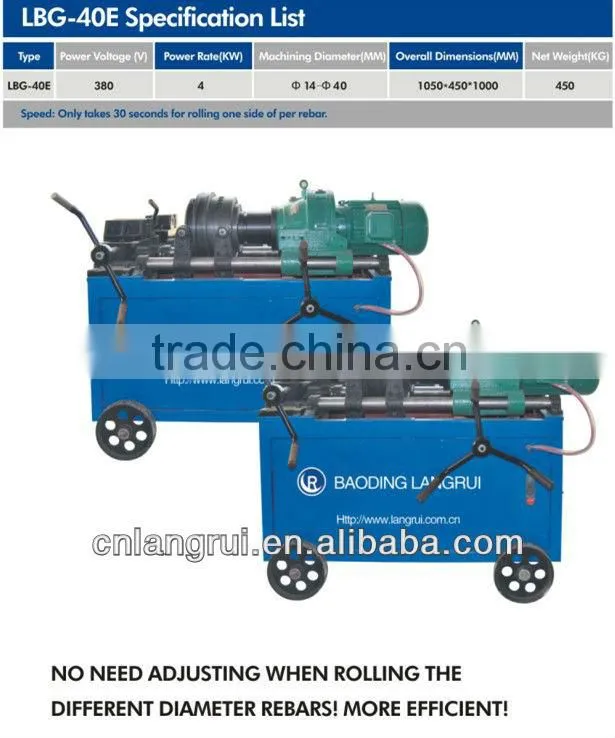 high quality concave-convex type steel bar connector for building