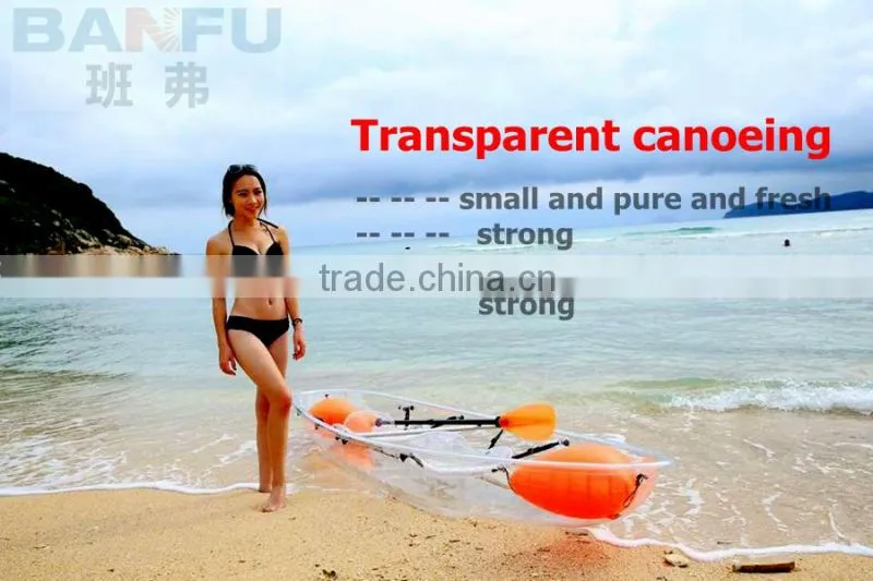 transparent clear kayak