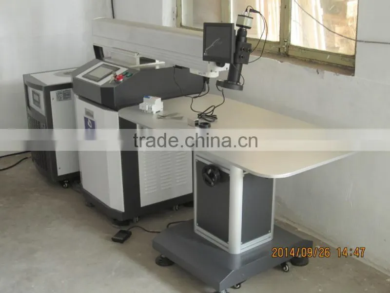 automatic welding machine