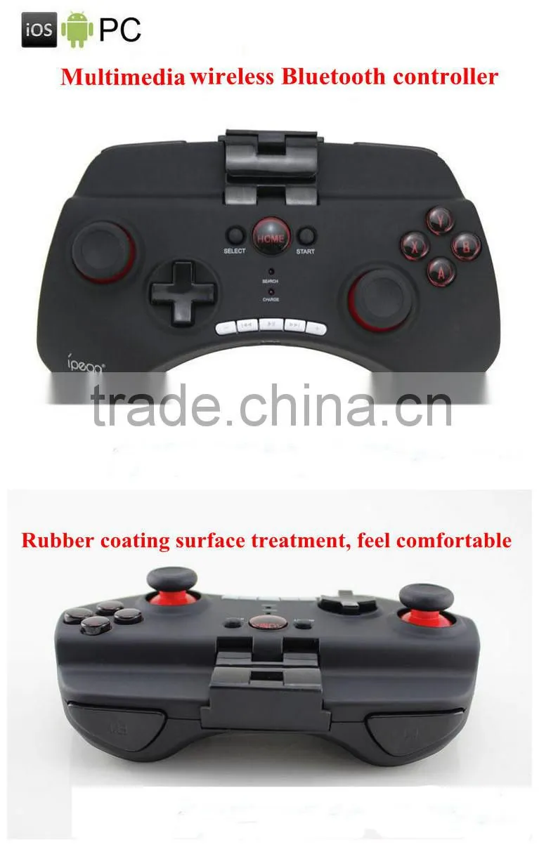 ipega wireless android bluetooth game controller