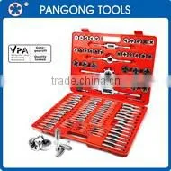 8pc Screw Extractor hand tool set / Screw remover