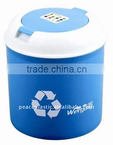 Round plastic garbage bin