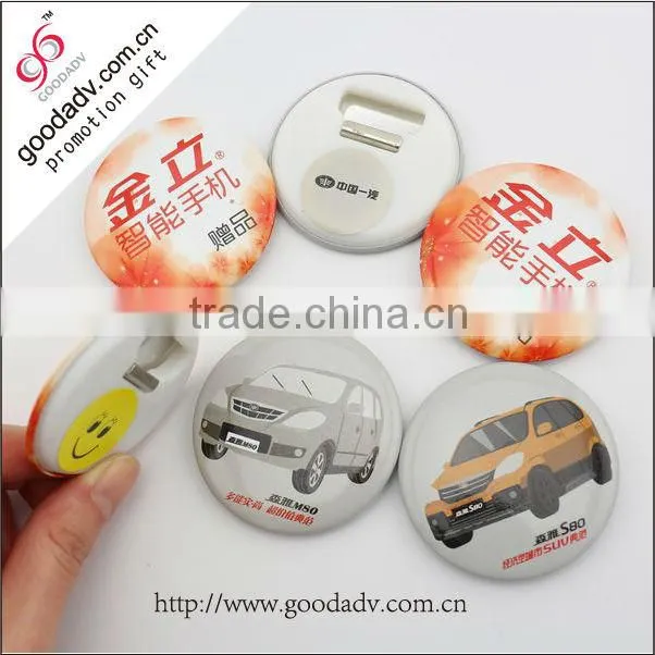 China manufacturer Color print advertising logo Promotions bottle openers