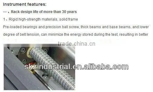 Fabric/Leather digital universal test equipment