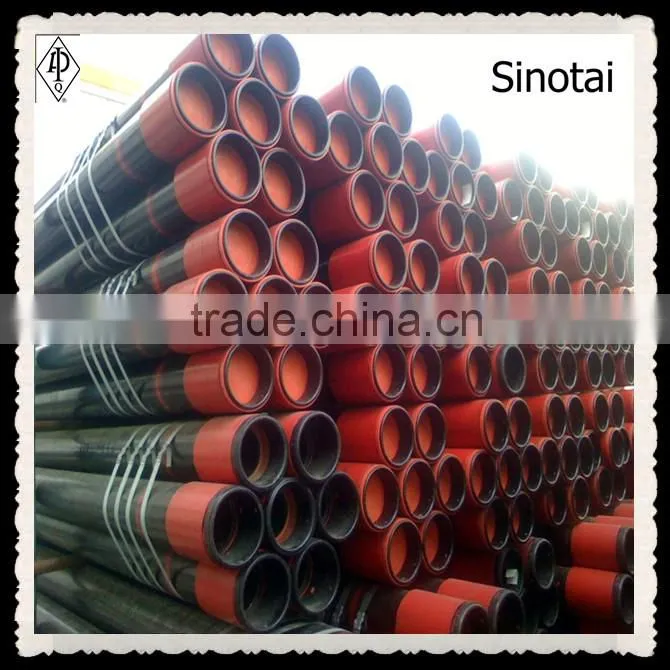 API 5CT casing