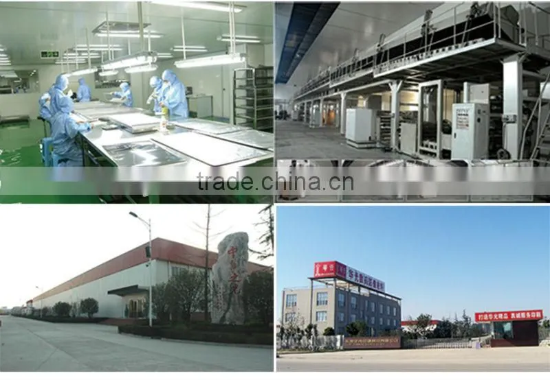 high tech laser printer medical dry film