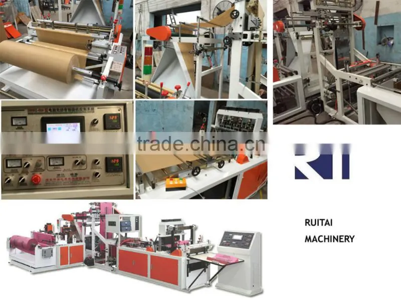 Full Automatoic PP woven Bag Making Machine