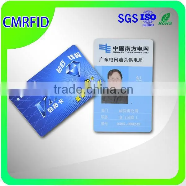 preprinted smart card