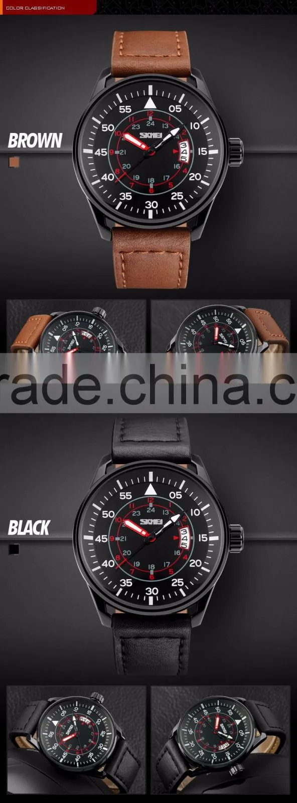 SKMEI Stylish Quartz Analogue Watch