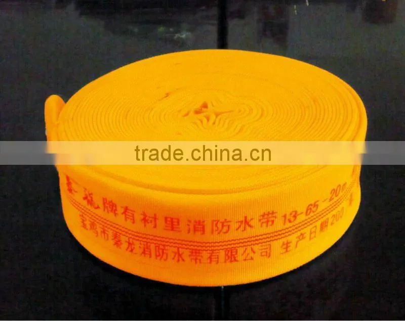 PVC reinforced hose