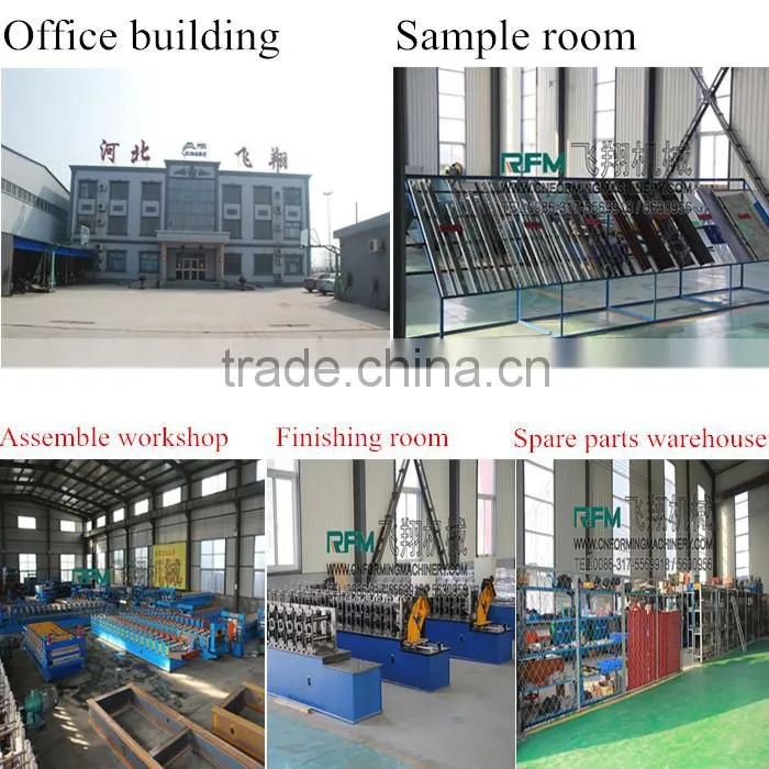 Aluminium Roller Shutter Garage Door Roll Forming Machine