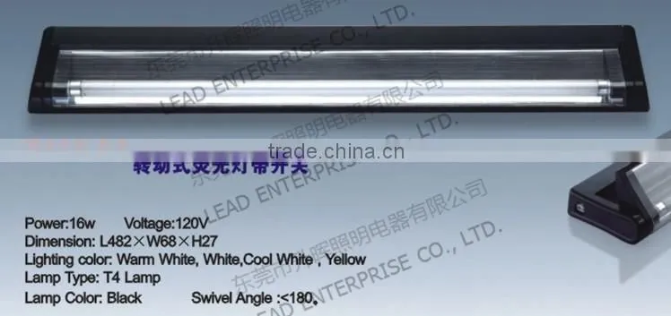 Fixed Fluorescent lighting/T4 fluorescent lamp with switch