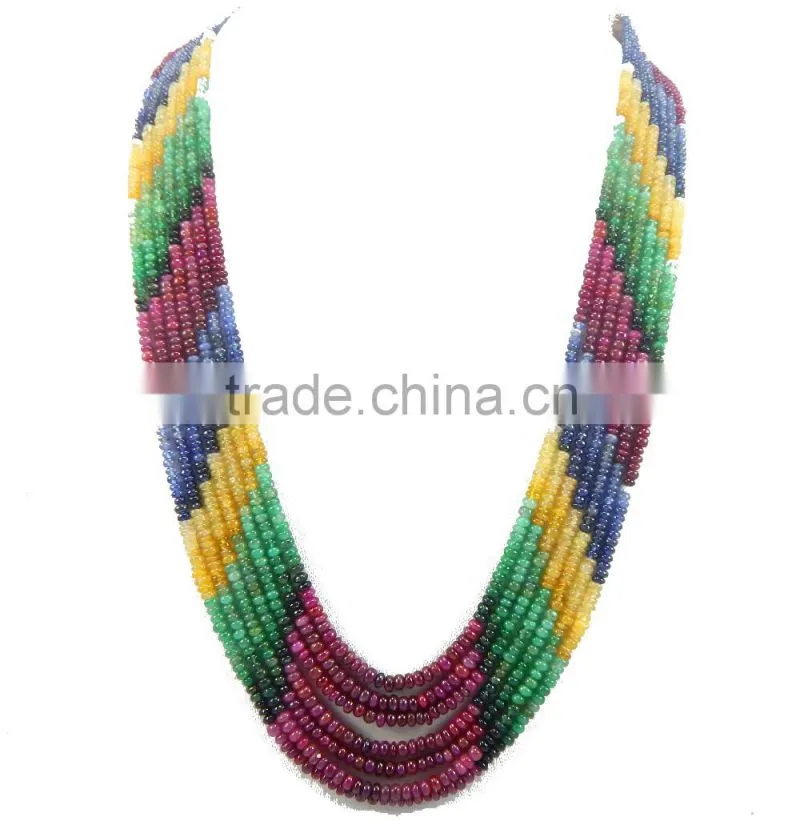 natural Multi colour sapphire smooth beads