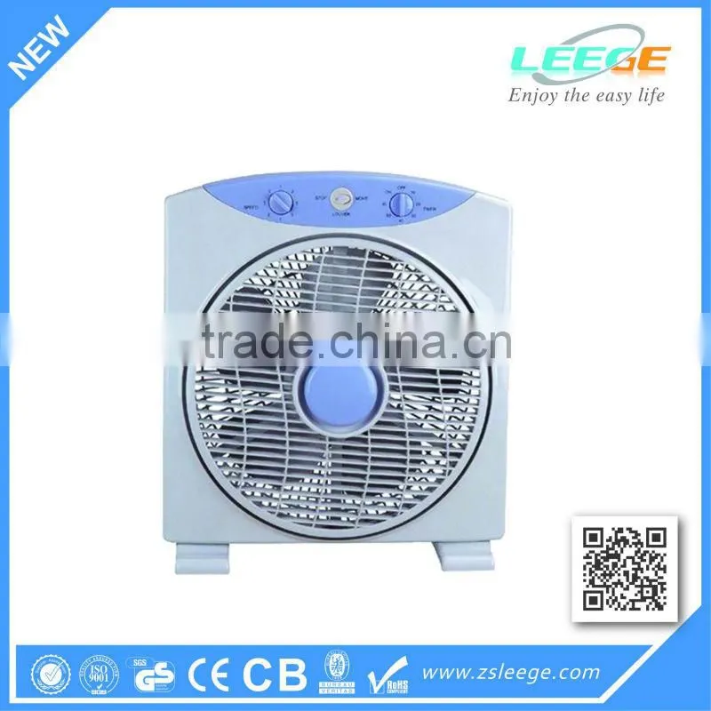 KYT30-5 12 mini square fan/ electric fan in pakistan