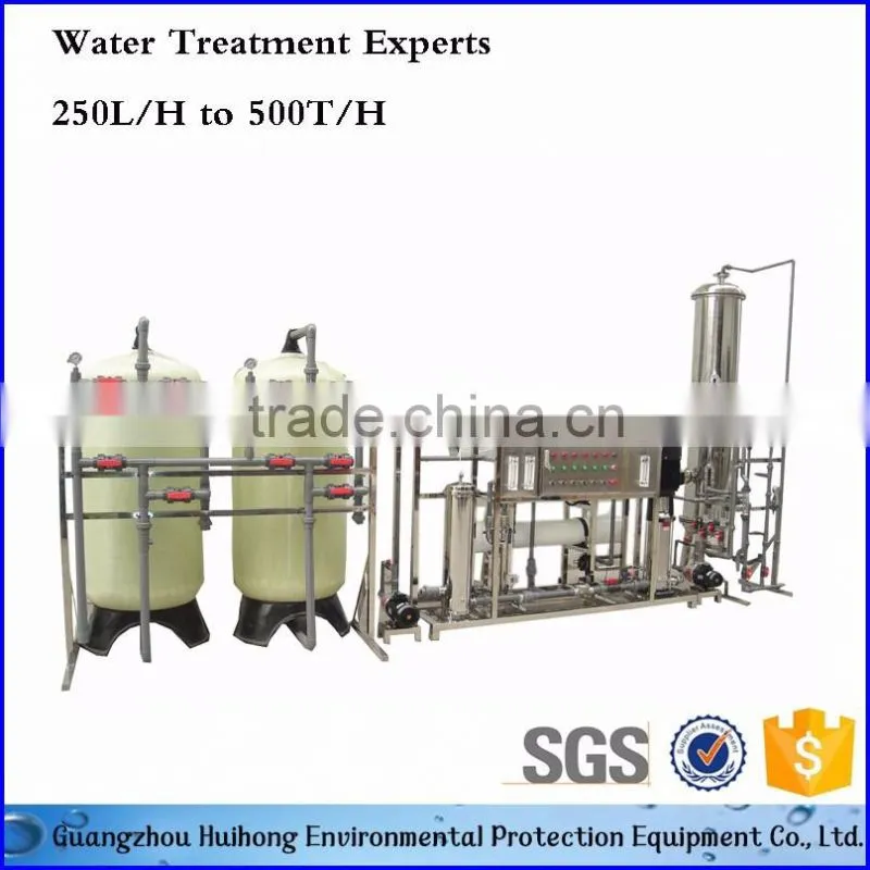Drinking Reverse Osmosis Water Treatment Machine