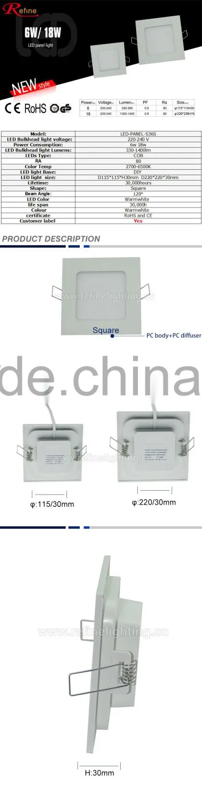 Ultra slim 6W 18W LED ceiling recessed square led panel light