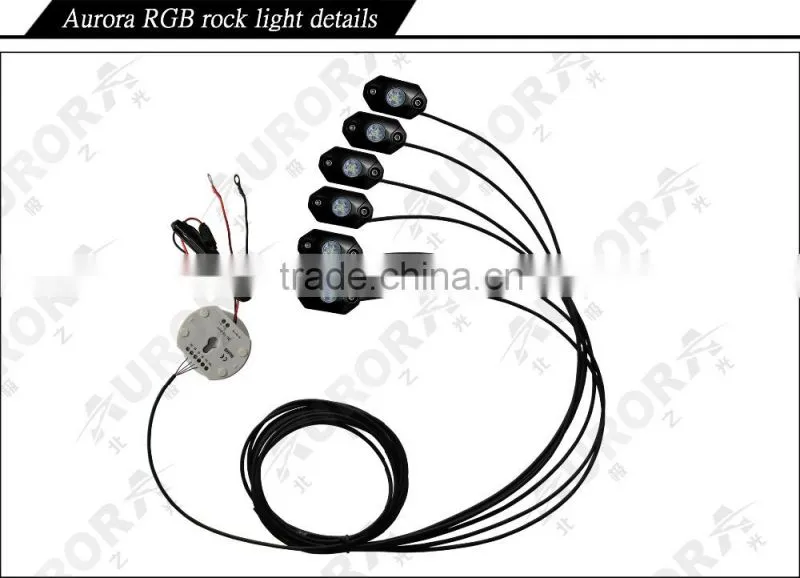 AURORA RGB rock lights with electrical wiring controller box