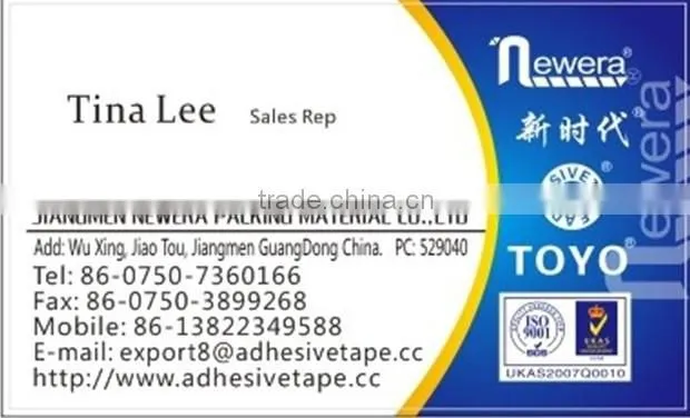 Promotional white yellow color masking tape price