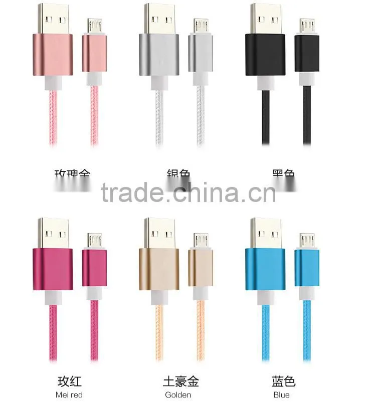 Durable 1m nylon braided usb cable for android phones, micro usb v8 charger cable charging cord