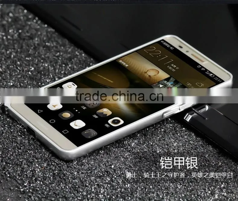 Metal Bumper Aluminum Phone Case for Huawei Y635 Smart Cover Case for Huawei Ascend Mate 7