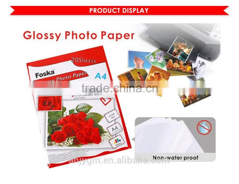 Glossy Photo Paper
