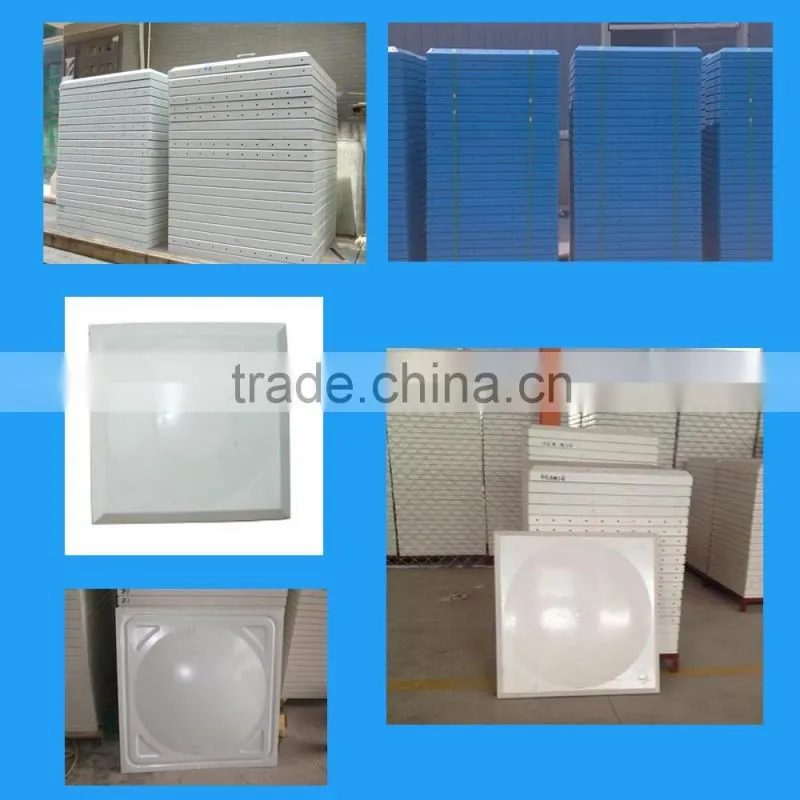 New Large Volume SMC Glass Fiber Water Tank