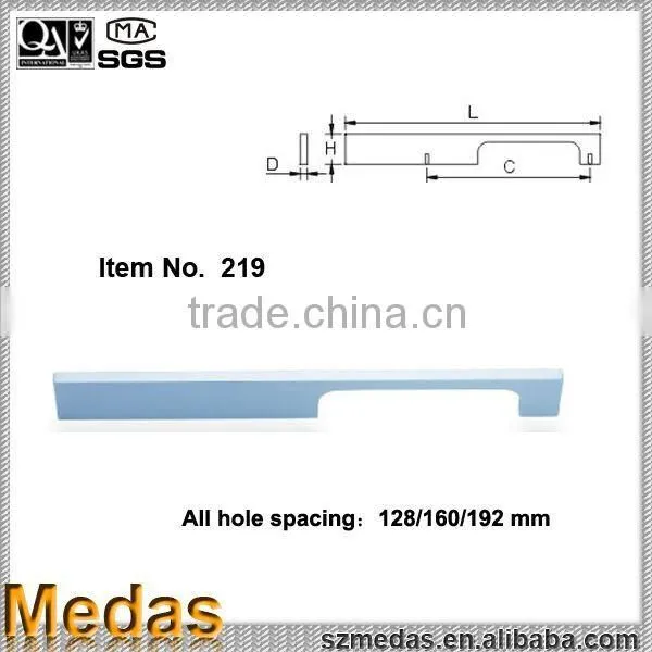 aluminium furniture hardware aluminium profile