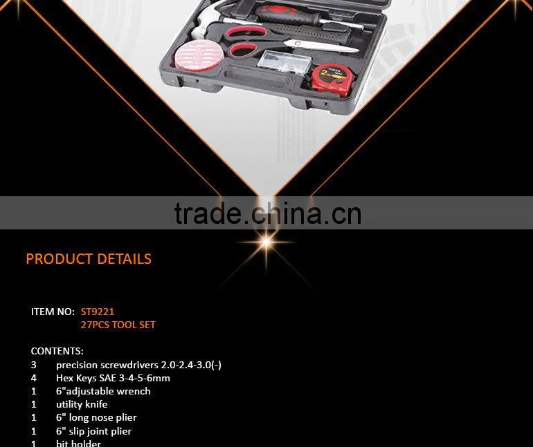 27pcs Combination homes use hand tool kit set