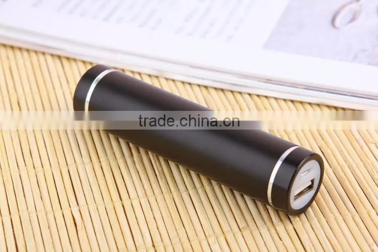 Universal Thin Bar Power Bank 2600mAh