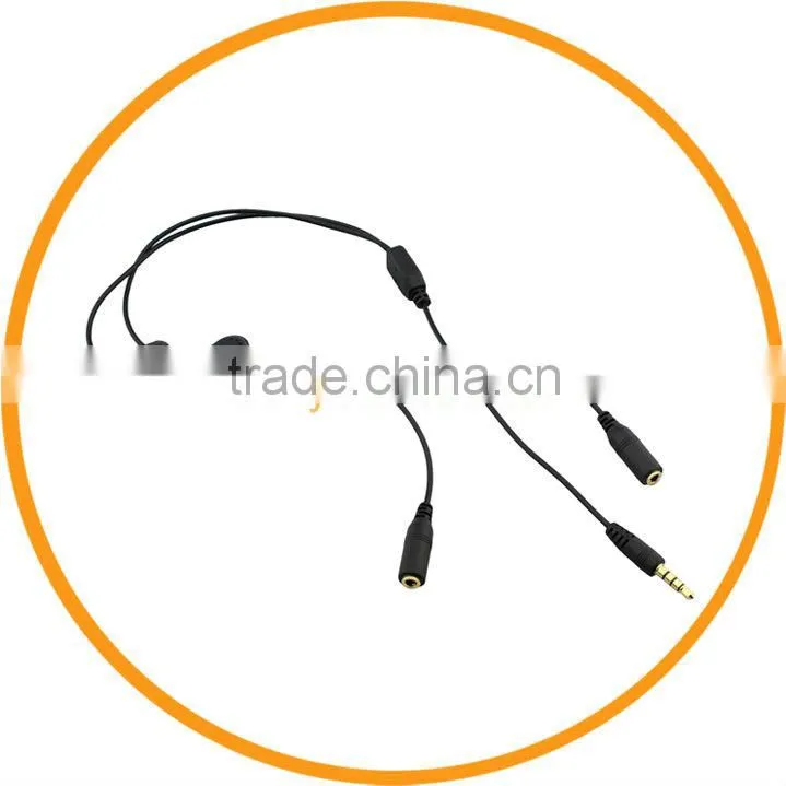 3.5mm Audio Y Splitter Cable with Volume Control Black from dailyetech