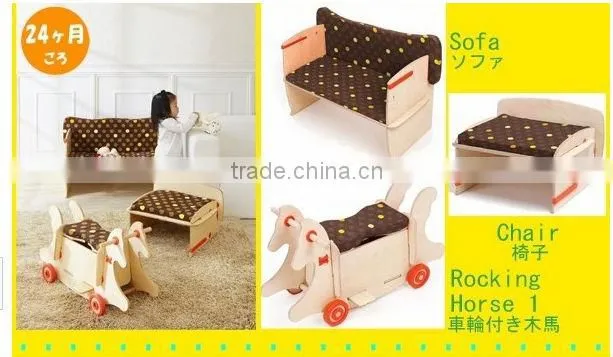 Hot sale item --- child furniture (includes 11pcs per set)