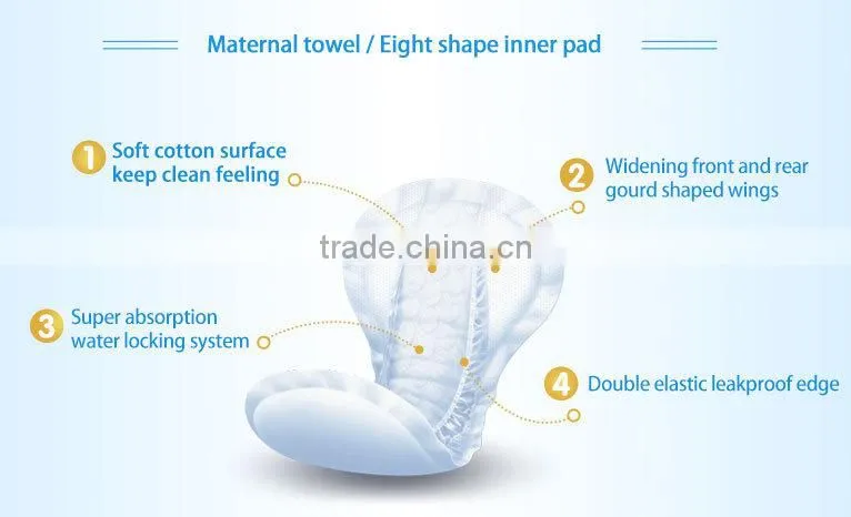 2016 china product maternal towel
