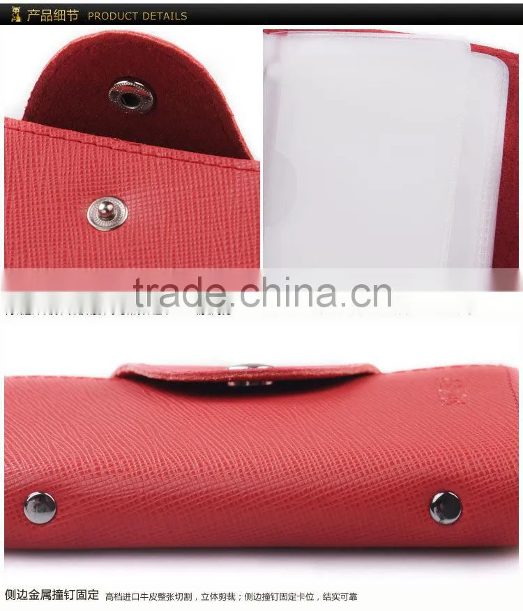 ladies business card id card holder credit card wallet for promotion