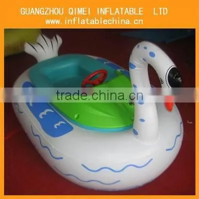 2013 newly-design mini bumper boat