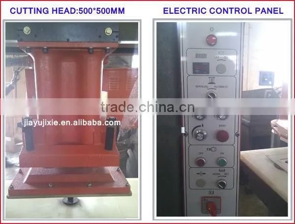 JYJX Series Hydraulic Traveling Head Cutting Machine