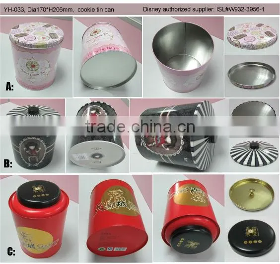 food storage