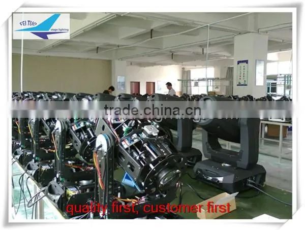 Super beam lighting 330w sharpy beam moving head/moving head beam spot 15r