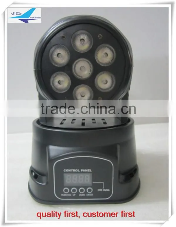 (6pcs)free shipping high power 7x15w 5in1 wash bar led moving head mini