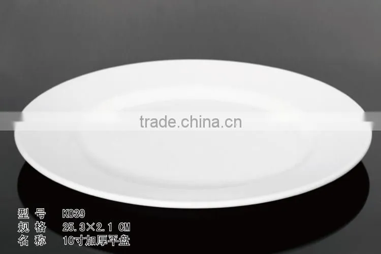2016 wholesale melamine plastic gold silver round 10'' wedding charger plates with SGS FDA