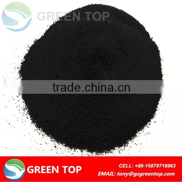 powdered potassium humate fertilizer