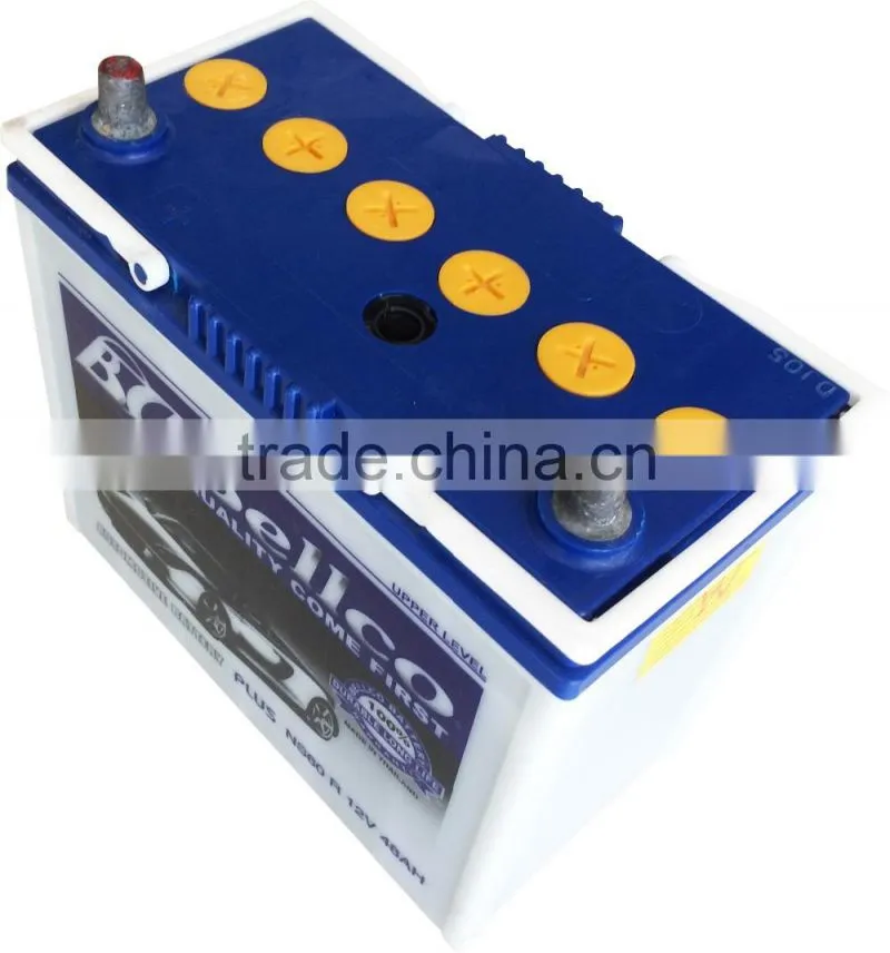 Car battery