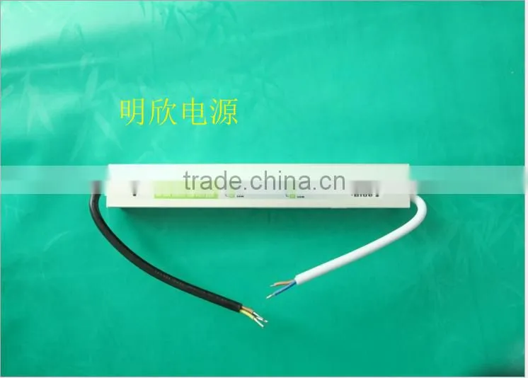 24v 30w waterproof LED power supply,24v 30w switch power supply
